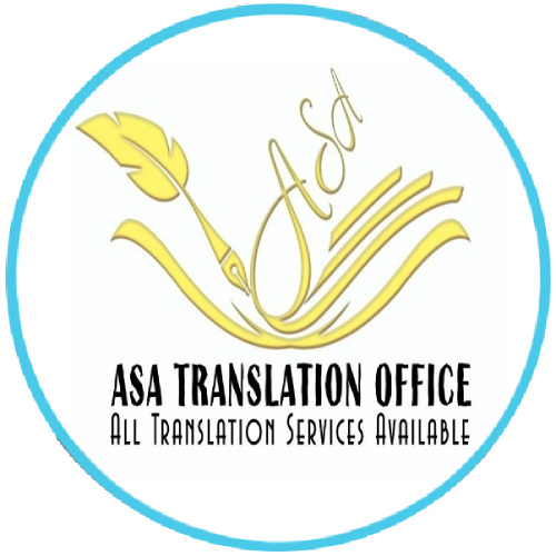 ASA